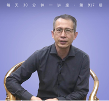 不良身体姿态/上交叉综合症