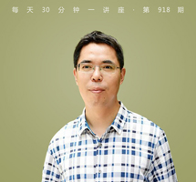 《红楼梦》中的植物文化