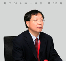 能源与科技创新