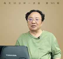 玄奘的《大唐西域记》