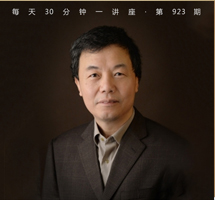 璀璨的石窟艺术