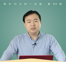 西周女子的入仕和仕途