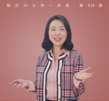 《仲夏夜之梦》/真爱的道路永远崎岖多阻