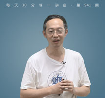 类脑计算：让AI拥有真正智能