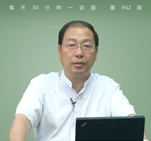 商鞅变法：大秦帝国的崛起之路