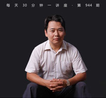 疫情全球化之下的心理调适与健康维护