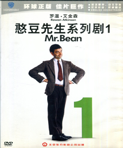 憨豆先生系列剧1