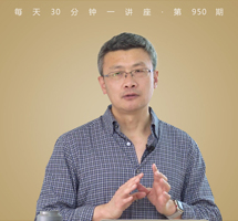 人间世相《金瓶梅》