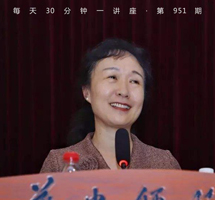 语言的情感表达