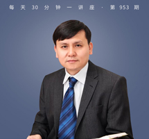 新冠疫情防控的中国经验及新常态策略