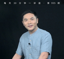 地域文化视野中的荆楚文学