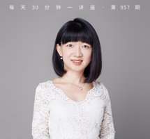 鲁迅《伤逝》/ 爱与死的启示录