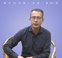 不良身体姿态之下交叉综合症