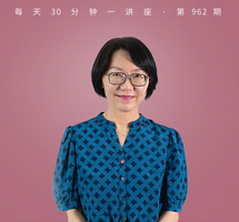 钱基博的国学观与人文教育理念