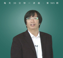 水下考古视野下的海上丝绸之路