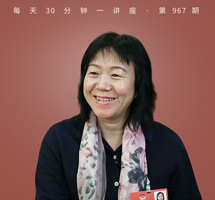 相忘于江湖/庄子的“遗忘”哲学