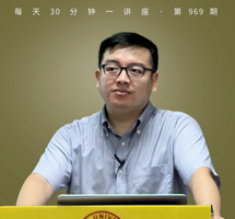 欢迎来到真实的荒漠/生命的俗话与拯救