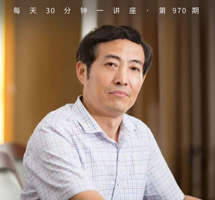 如何读《唐诗三百首》