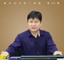 如何培养高情商
