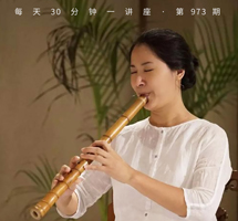 阳春白雪/南音洞箫的“语言”