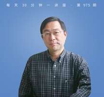 古人论学