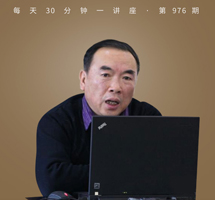 汤因比和他的《历史研究》
