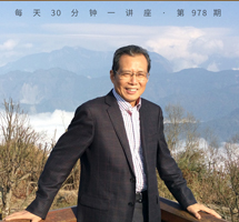 英雄词人辛弃疾的词世界