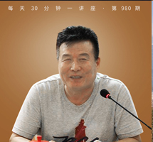 创意非遗的历史与传承