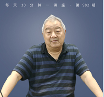 《悲剧的诞生》/生命的艺术救赎