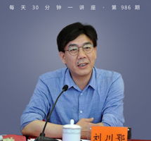 《红玫瑰与白玫瑰》道德与欲望的冲突