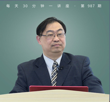 徽班进京与京剧形成