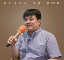《国史大纲》/一本充满敬意的通史著作