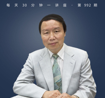 拉贝的先生/饶家驹及安全区的往事