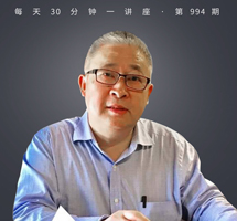 上海之未来/晚晴民国的想象