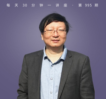 《万历十五年》/满园春色关不住
