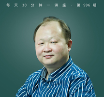 疫苗的优点与难点