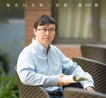 《人间喜剧》/资本主义社会的百科全书