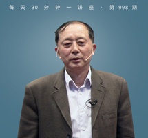 中华文化瑰宝/甲骨文