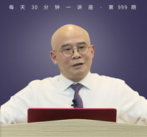 《铸剑》/ 眉间尺的复仇