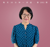 龚自珍：歌泣无端字字真