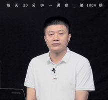 《从文自传》/我在这地面上的二十年