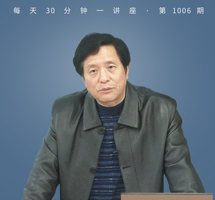 李贽：明代第一狂人