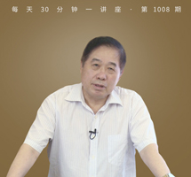 《救风尘》/独居特色的世态喜剧
