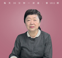 阅读经典，品味人生