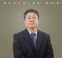 《浮生六记》/当平凡成为奇迹