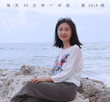 《离婚》/ 一个现代人的生存寓言