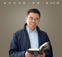 好莱坞电影中的美国形象