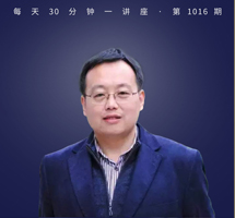 武则天的称帝之路