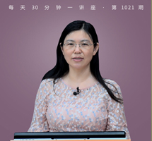 《徐霞客游记》/人在旅途