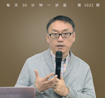 探寻失落的玛雅古城/科潘遗址